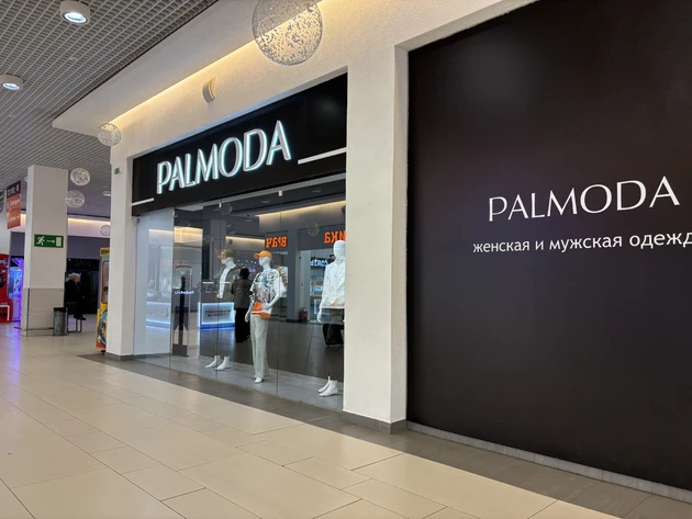 Palmoda