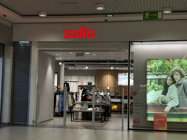 Zolla