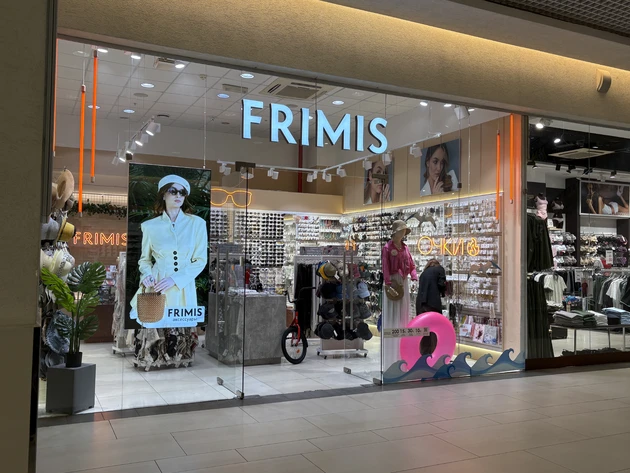 Frimis