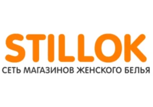 Stillok