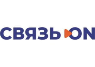 СвязьОН